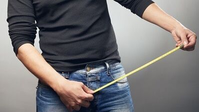 Врсте операција за повећање члана